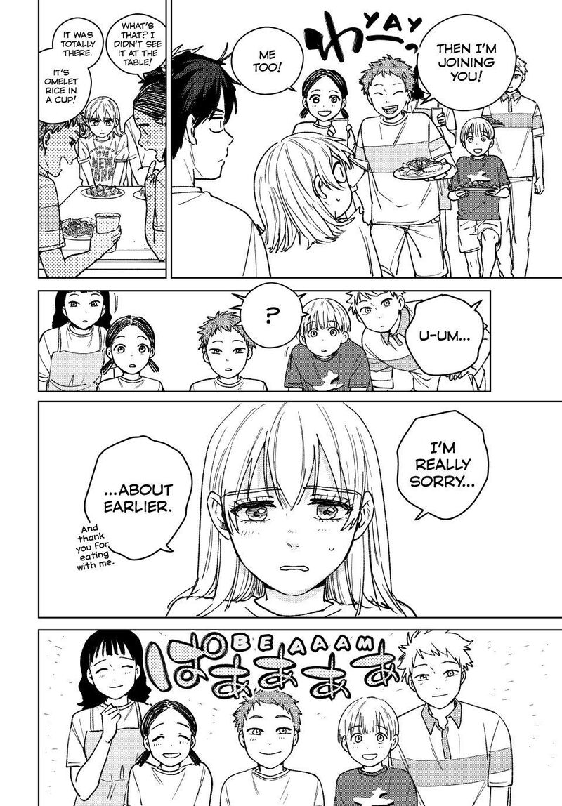 Wind Breaker, Chapter 185 image 12